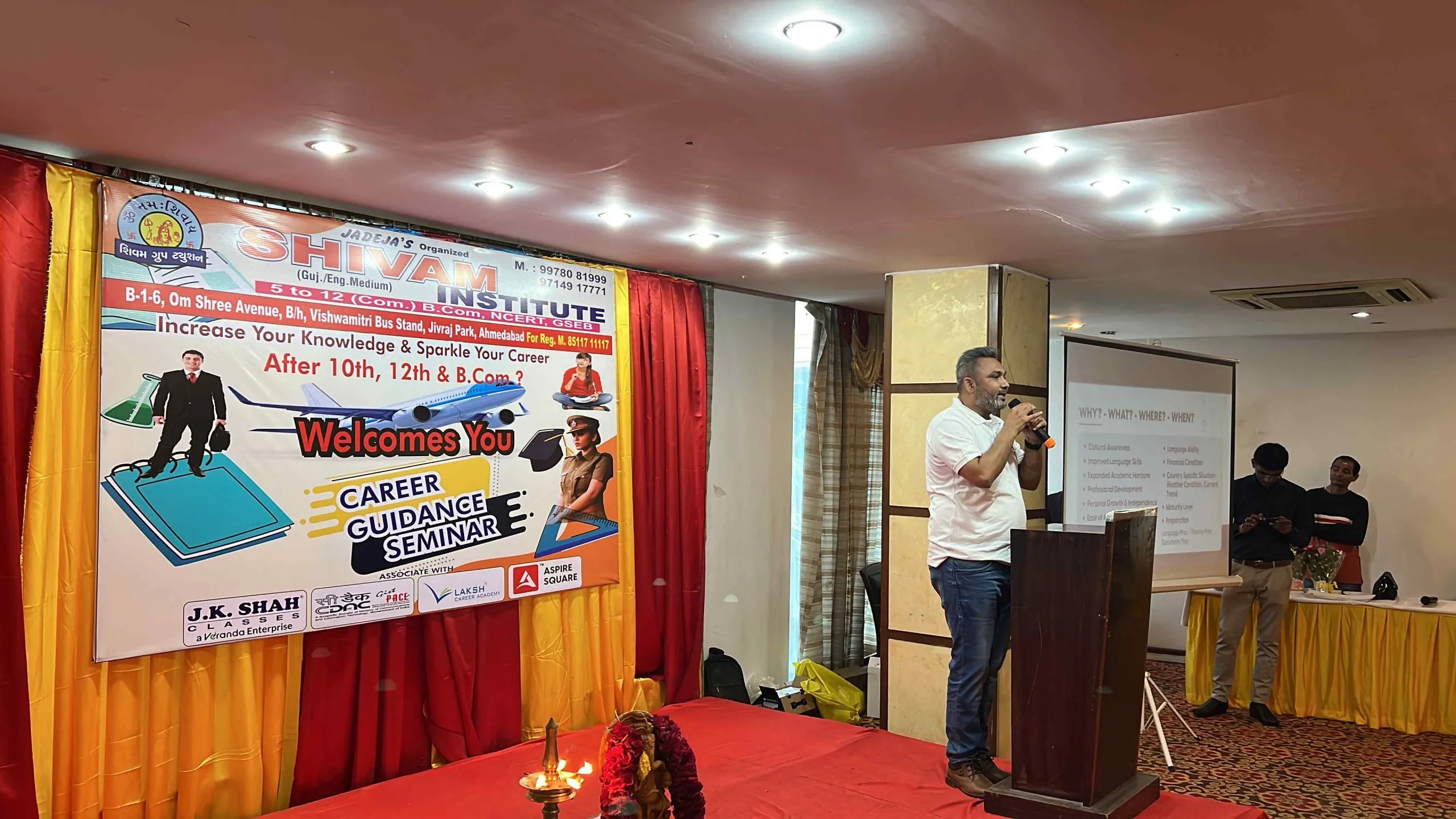 Career Guidance Seminar 2024