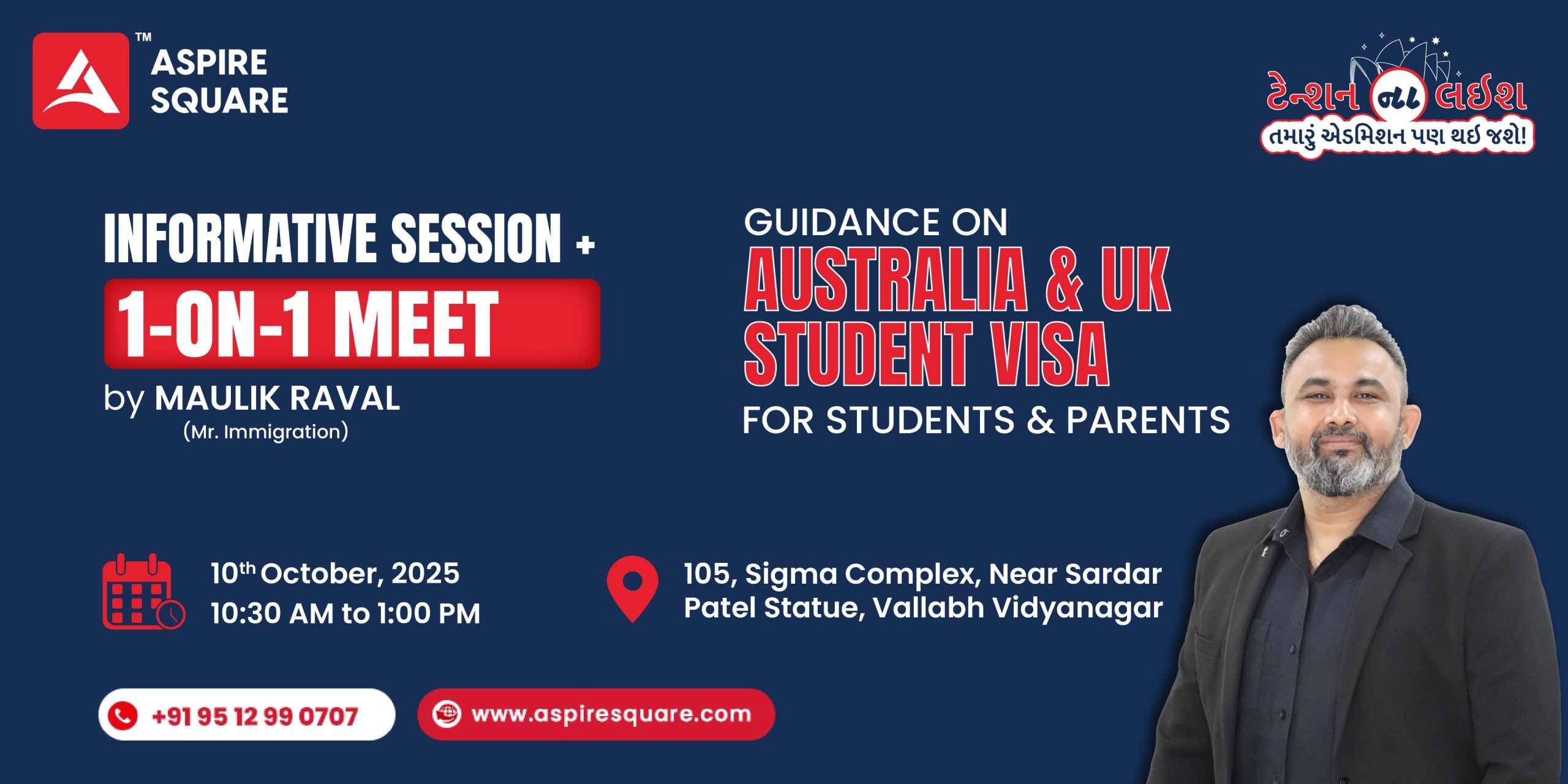 Informative Session + 1-on-1 Meet with Mr. Maulik Raval (Mr. Immigration)
